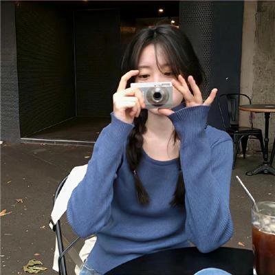 抱歉打扰